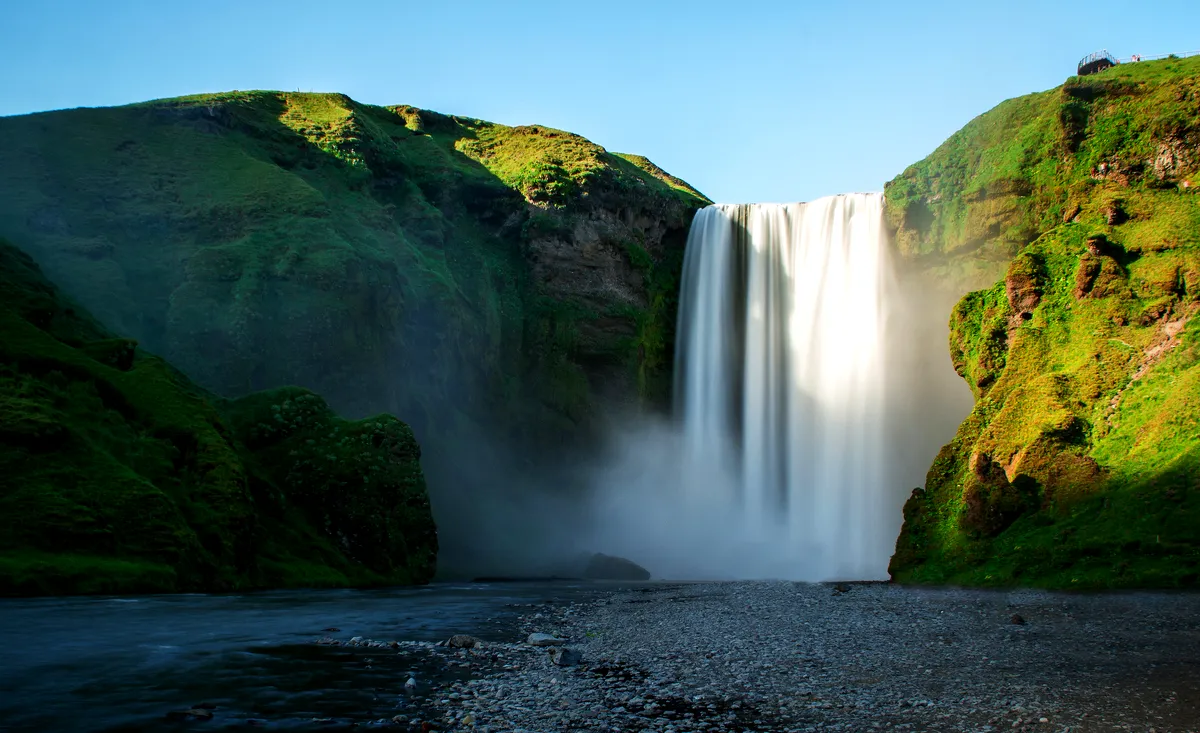 Skogafoss Waterfall