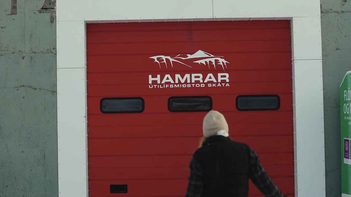 Main door of Hamrar campsite in Iceland